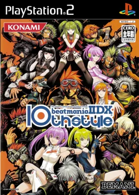 Beatmania II DX 10th Style (Japan) box cover front